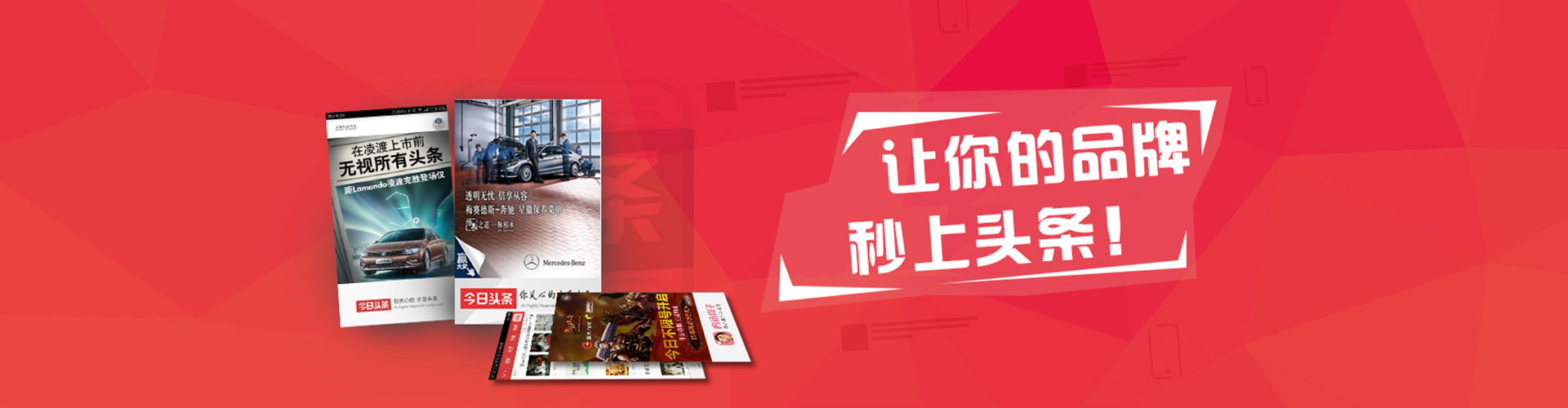 和田朋友圈信息流